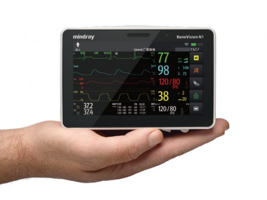 BeneVision N1 transport patient monitor full monitoring function that fits into your hand